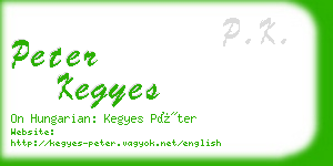 peter kegyes business card